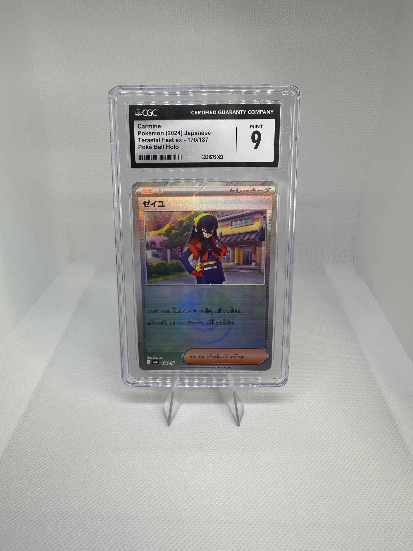 Carmine Pokeball Holo CGC 9