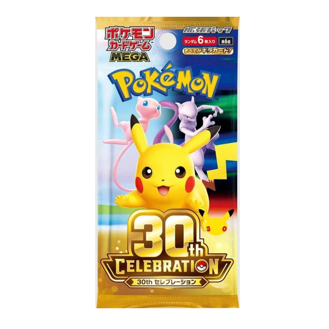 1x Pokémon Mega 30th ANNIVERSARY Booster Pack Japanese