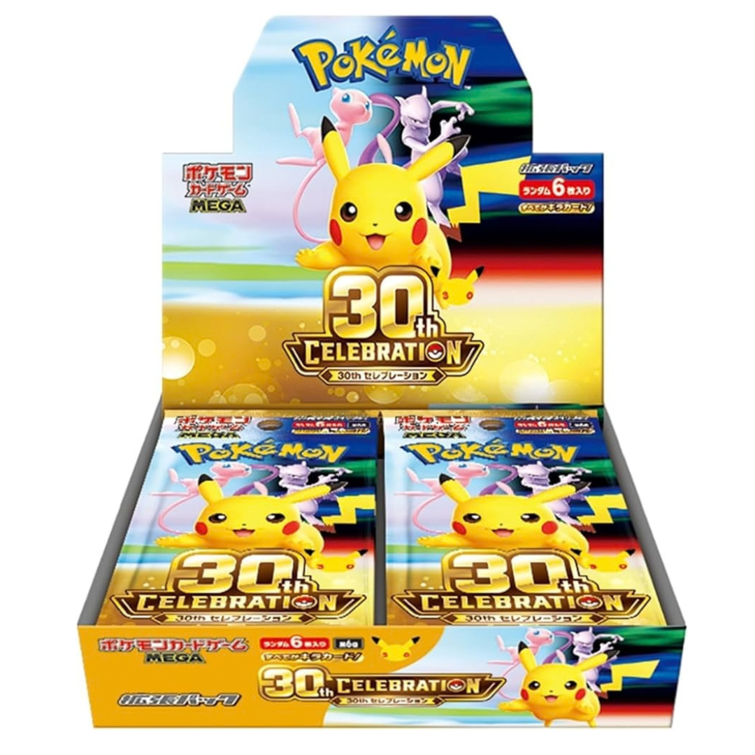 1x Pokémon Mega 30th ANNIVERSARY Booster Box