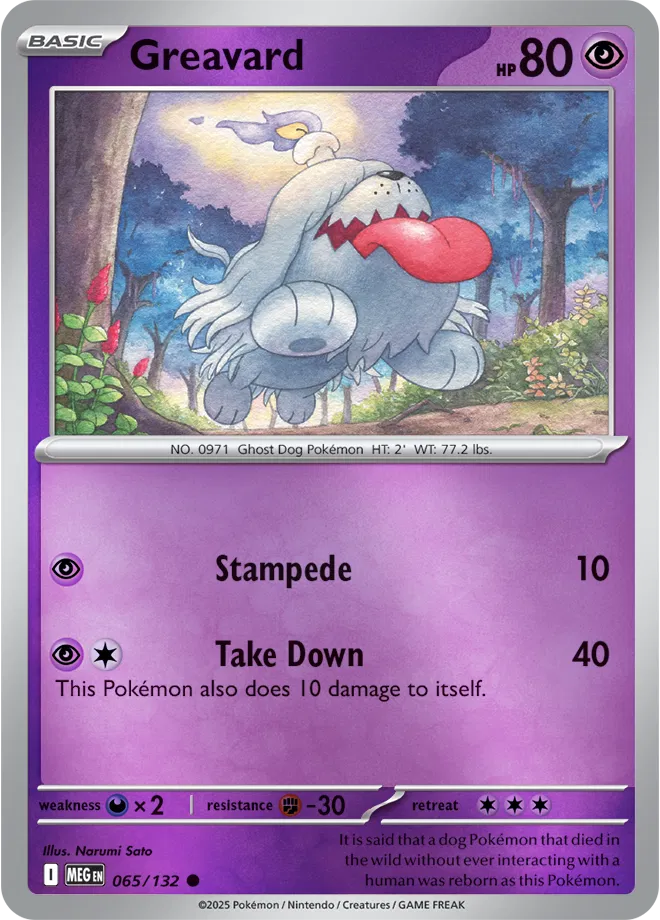 Greavard Mega Evolution Common • 065/132 Reverse Holofoil