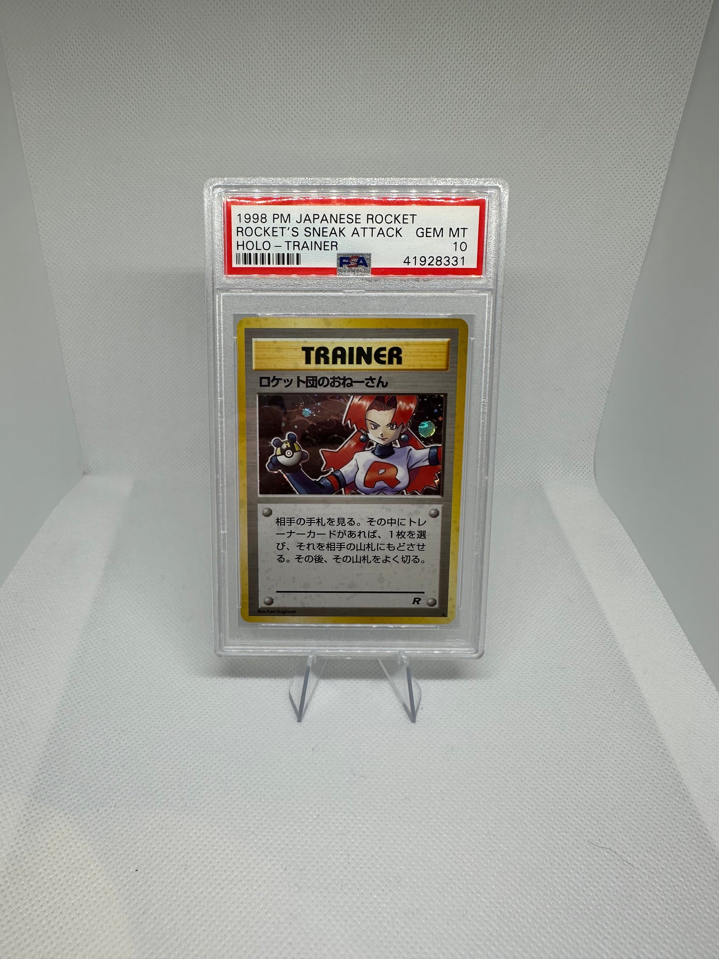 1998 Rocket's Sneak Attack Holo PSA 10