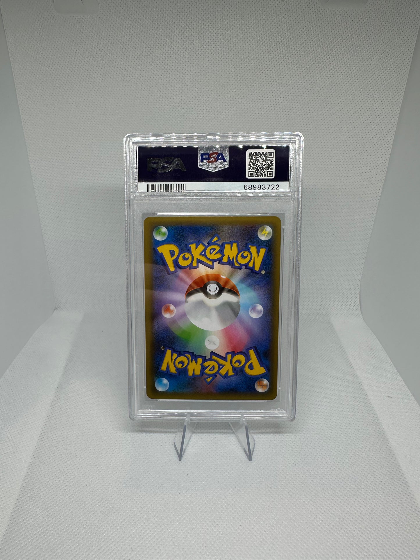 Tapu Lele GX 25th Anniversary Promo PSA 10 (JP)