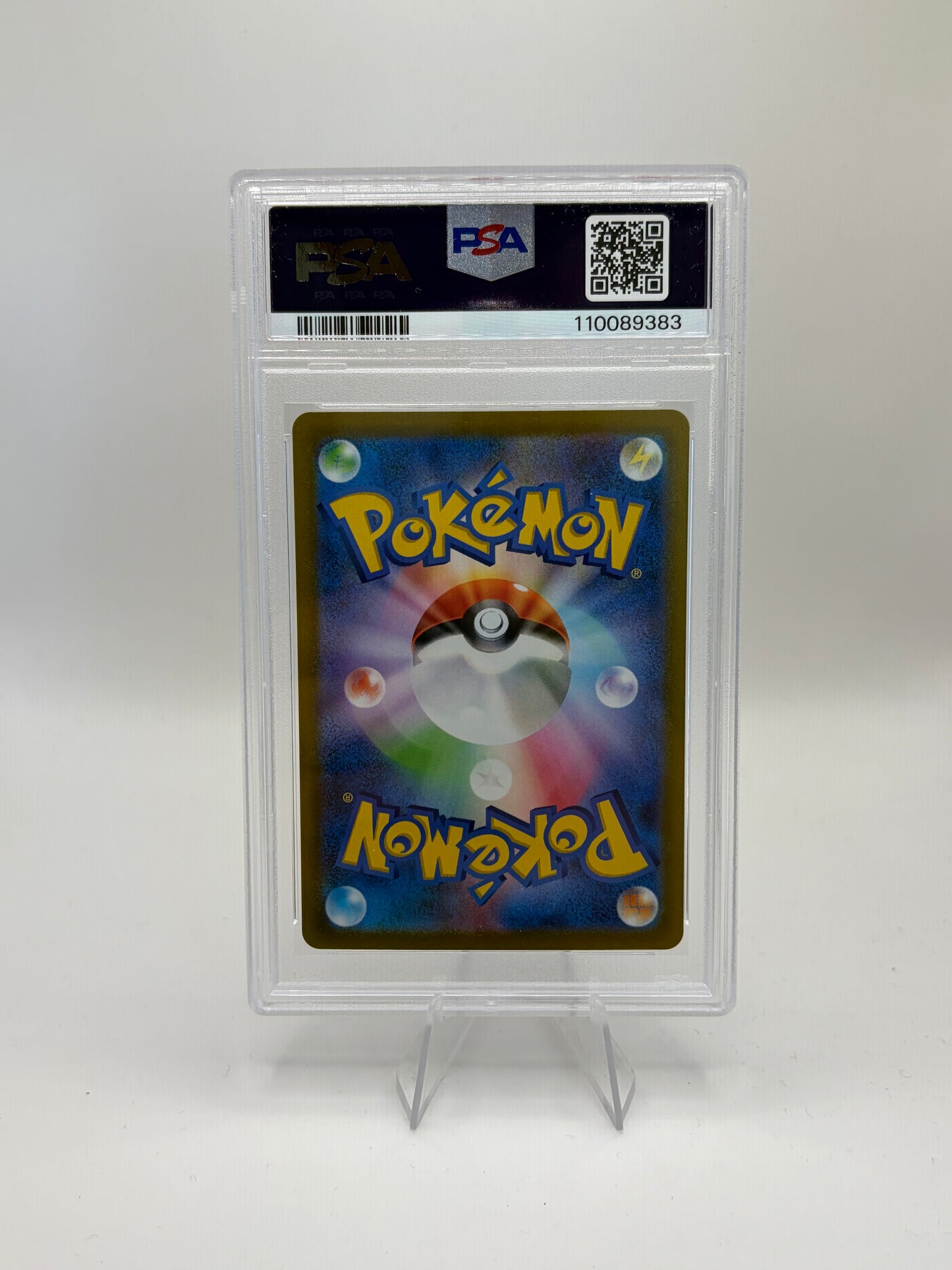 Ralts (JP) Scarlet ex Secret Rare PSA 10