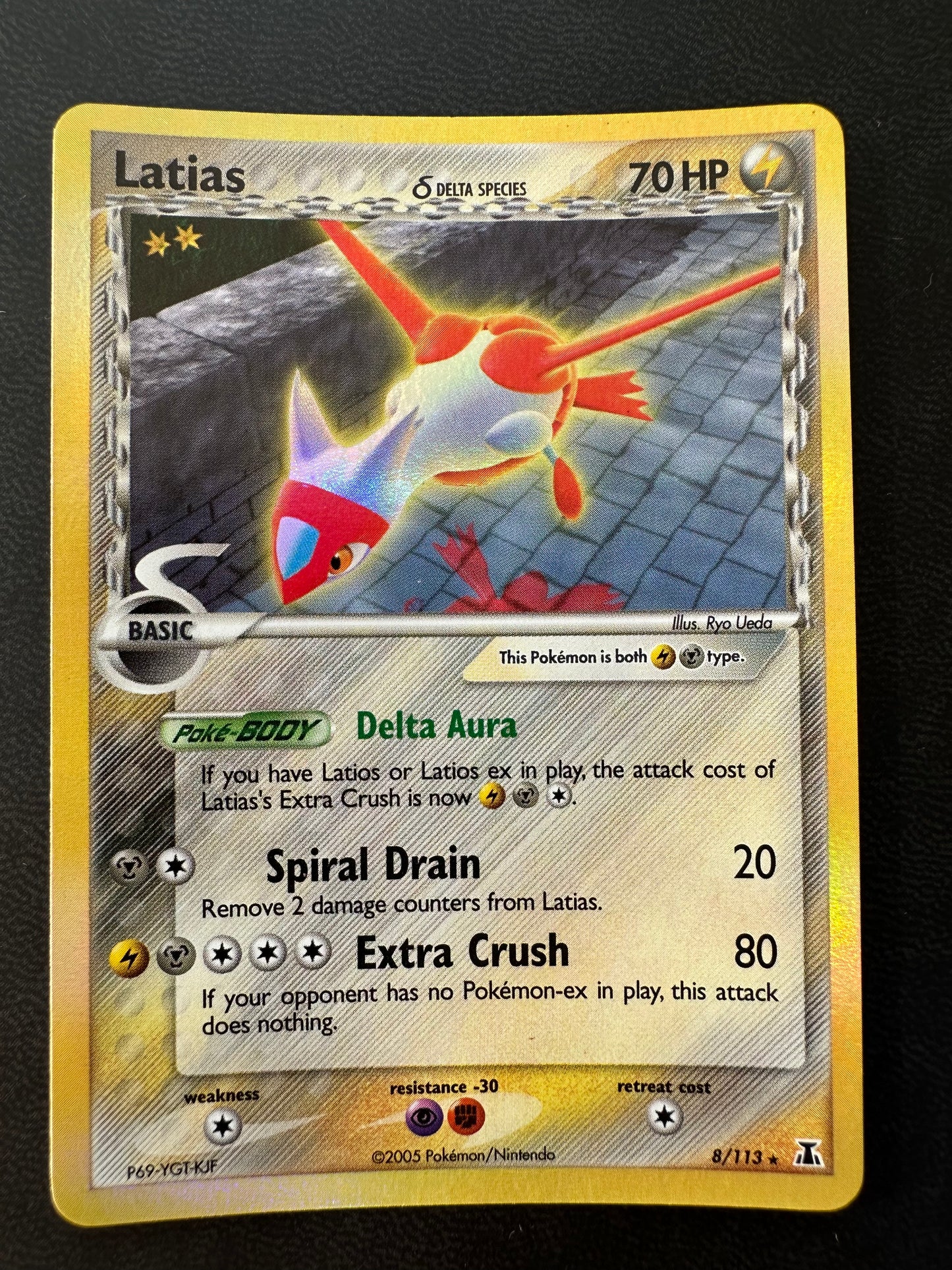 Latias EX Delta Species Holo Rare