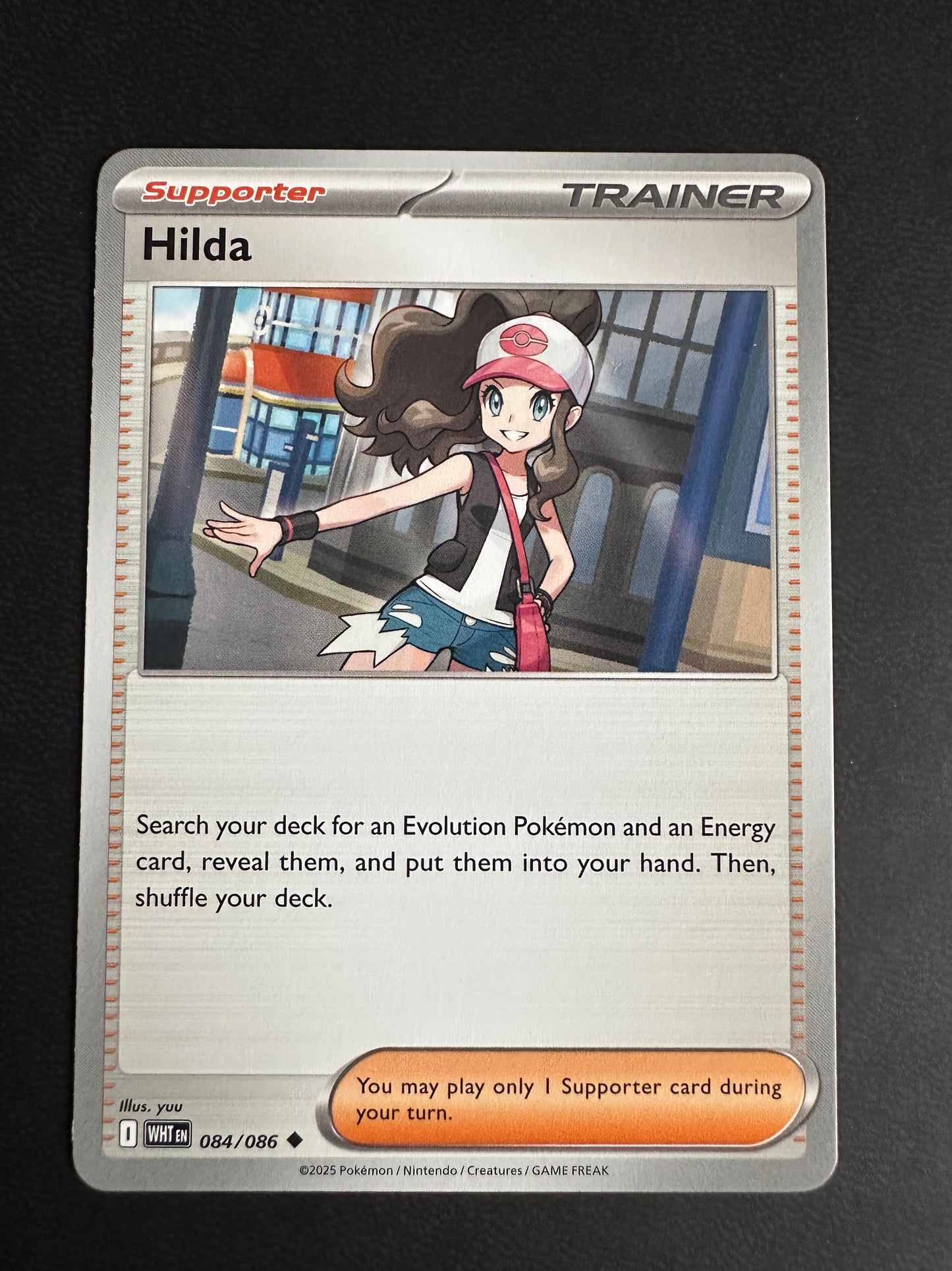 Hilda White Flare Uncommon