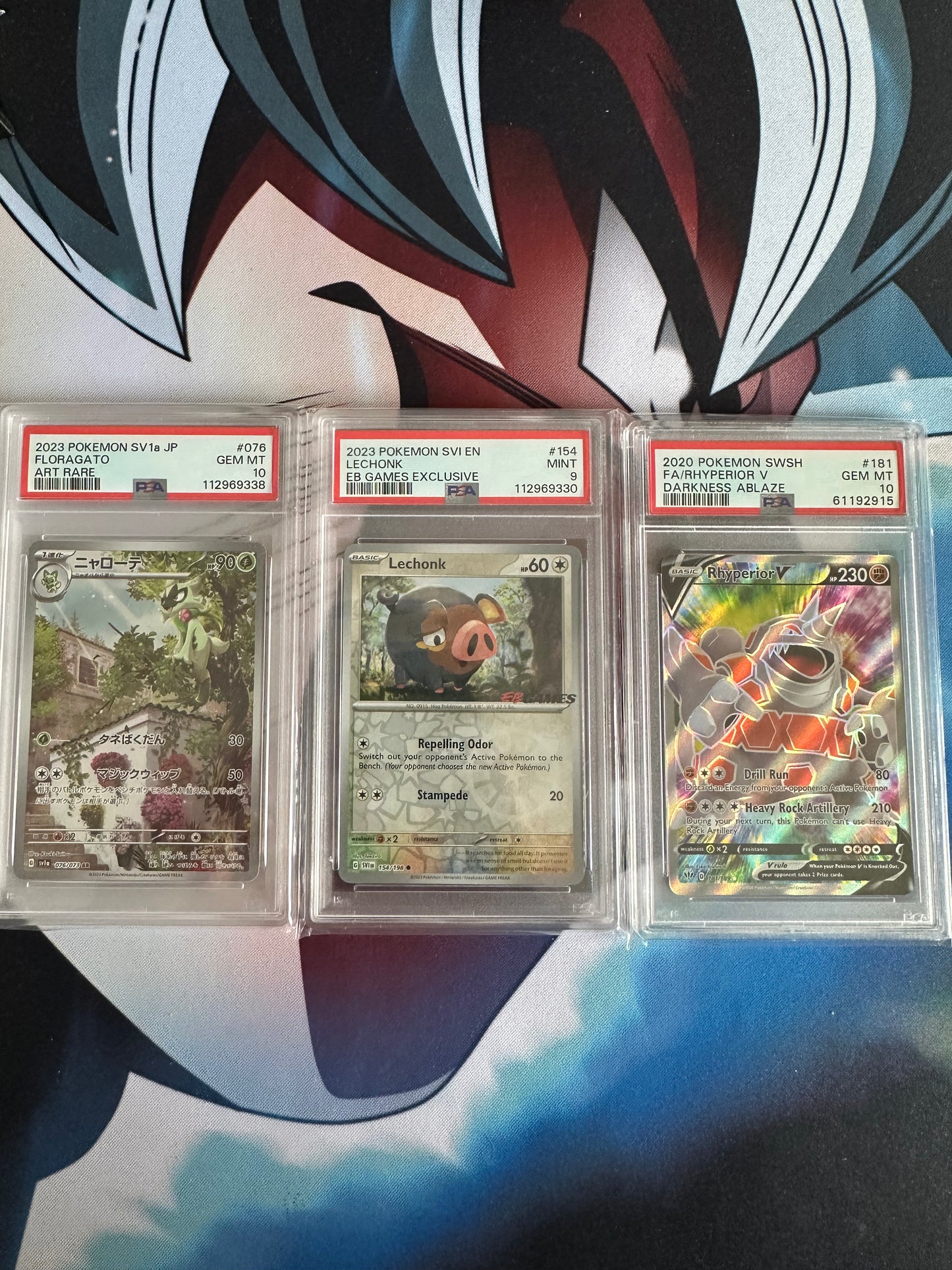 Thursday 151 Rip and Ship Event 730PM