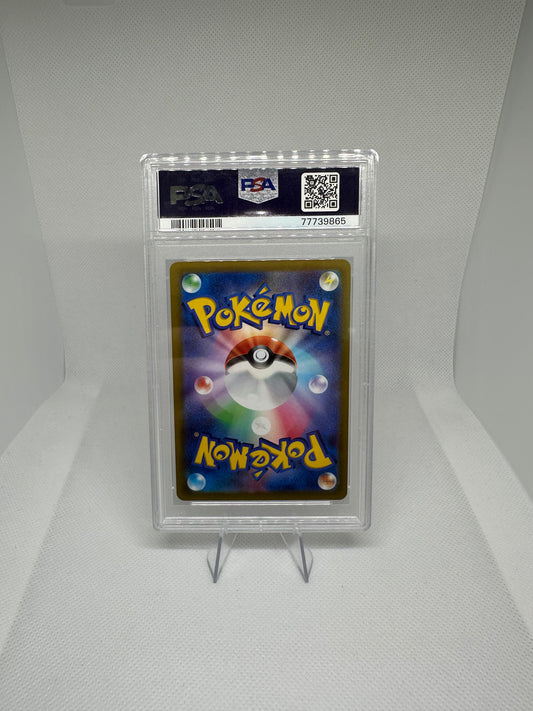 Radiant Charizard Pokemon GO PSA 10 (JP)