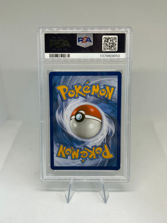 Mega Sableye & Tyranitar GX Unified Minds Ultra Rare PSA 10
