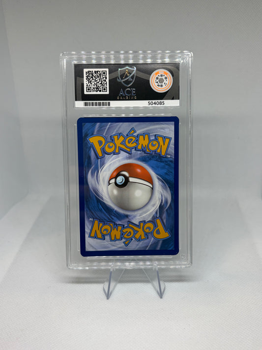 Dragonair SV: 151 Illustration Rare ACE 10