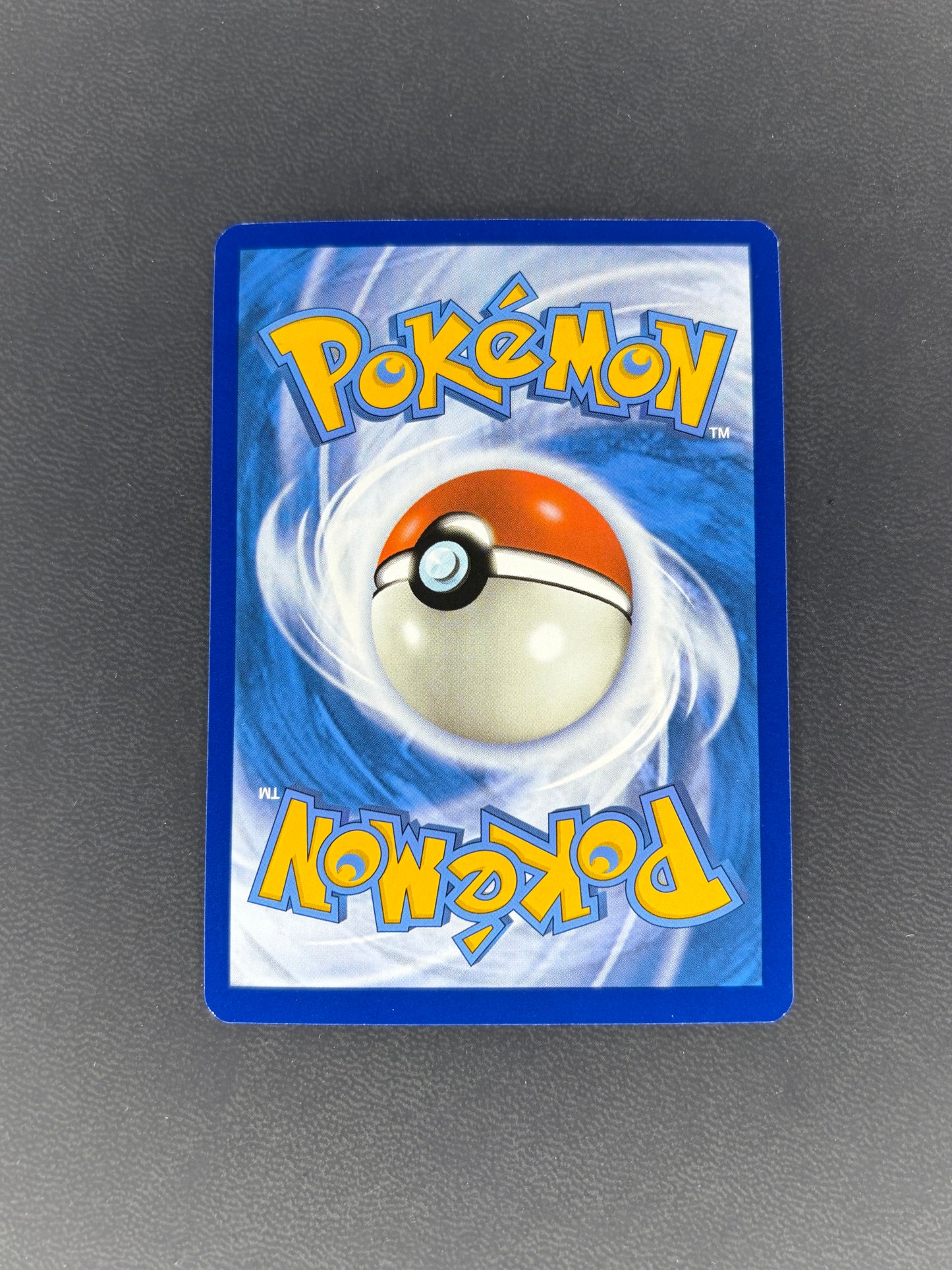 Omanyte SV: 151 Illustration Rare