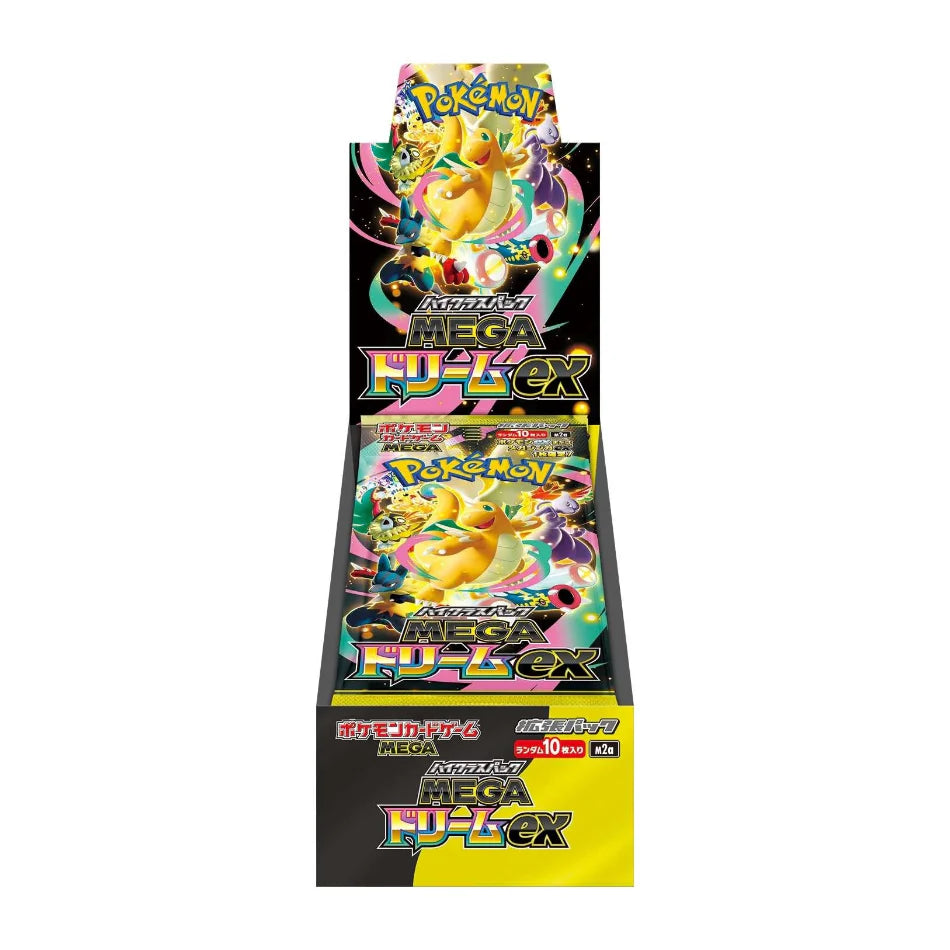 Mega Dream Booster Box Japanese