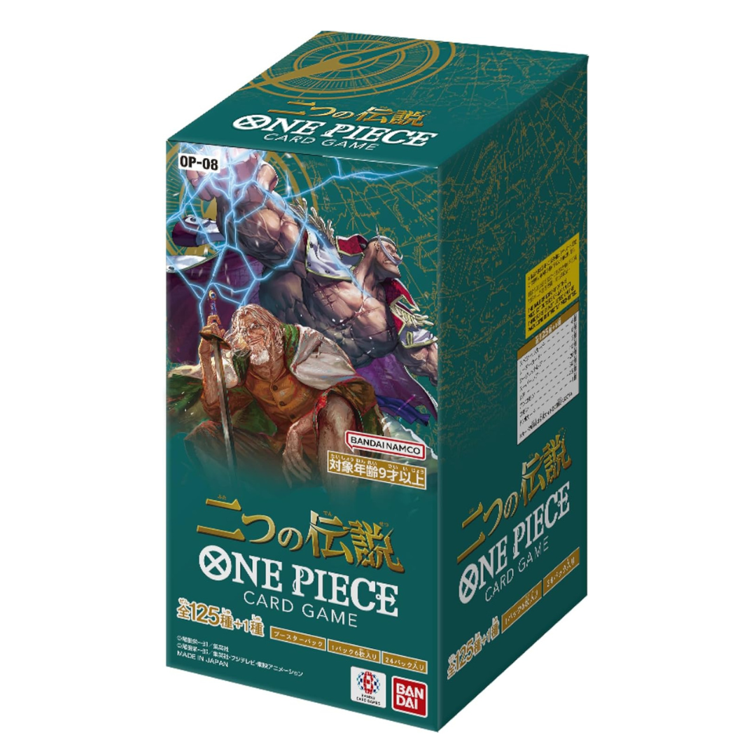 One Piece Card Game OP-08 Two Legends Booster Box