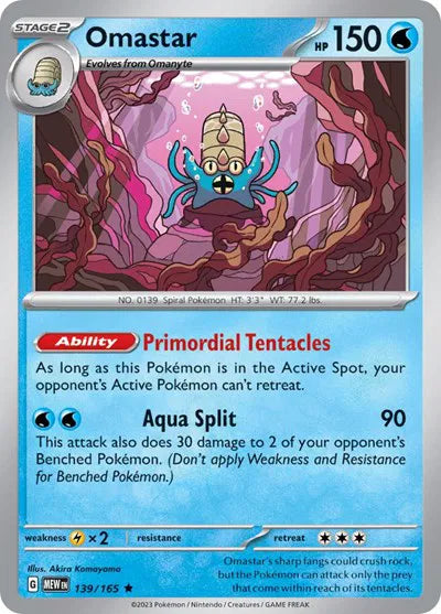 Omastar SV: 151 Rare • 139/165 Reverse Holofoil