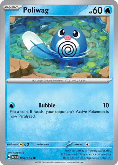 Poliwag SV: 151 Common • 060/165 Reverse Holofoil
