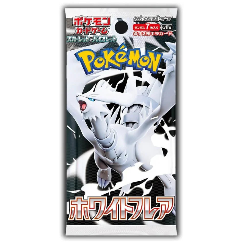 1x White Flare Booster Pack JP