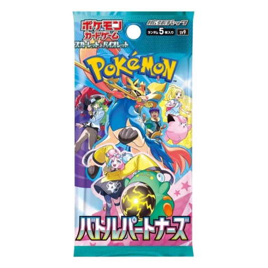 1x Battle Partners Booster Pack