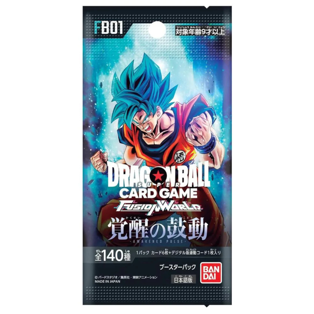 1x Fusion World AWANKED PULSE JP Booster Pack