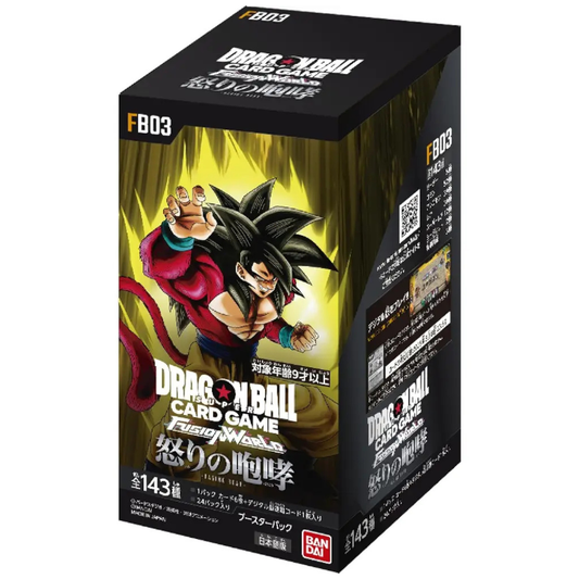 Dragon Ball Super Fusion World Raging Roar Booster Box FB03 Japanese