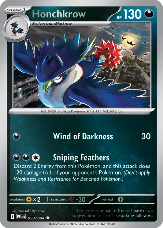 Honchkrow Phantasmal Flames Uncommon • 058/094 Reverse Holofoil