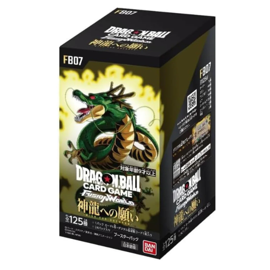 Dragon Ball Super Fusion World Wish for Shenron Booster Box FB07 JP