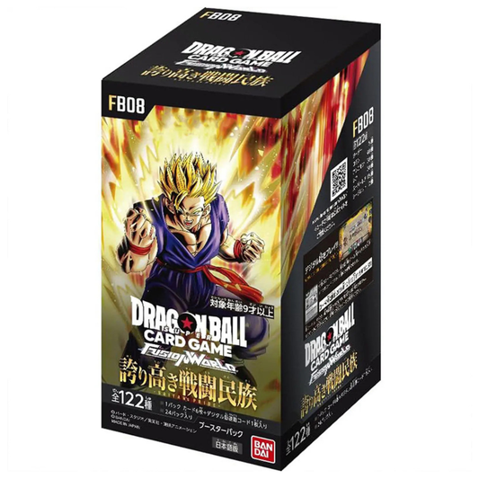Dragon Ball Super Card Game Fusion World Saiyan’s Pride FB08 Booster Box JP