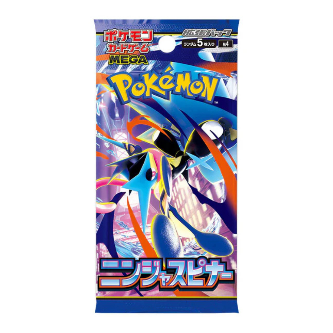1x Ninja Spinner Booster Pack M4 Japanese