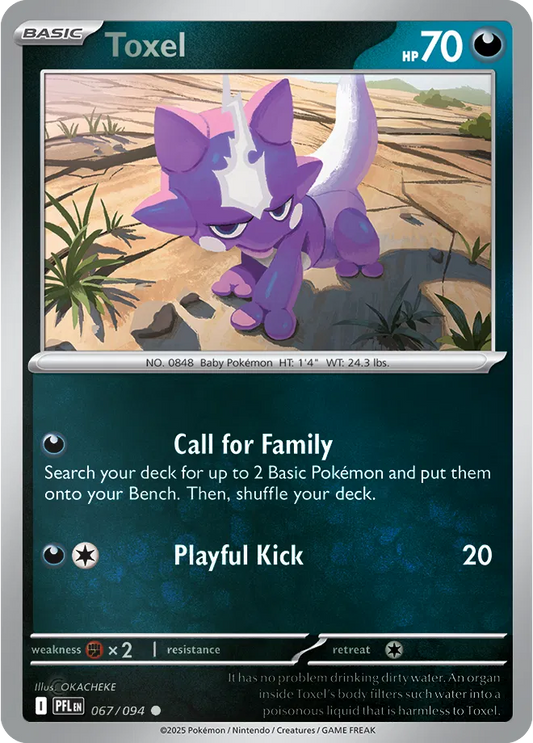 Toxel Phantasmal Flames Common • 067/094 Reverse Holofoil