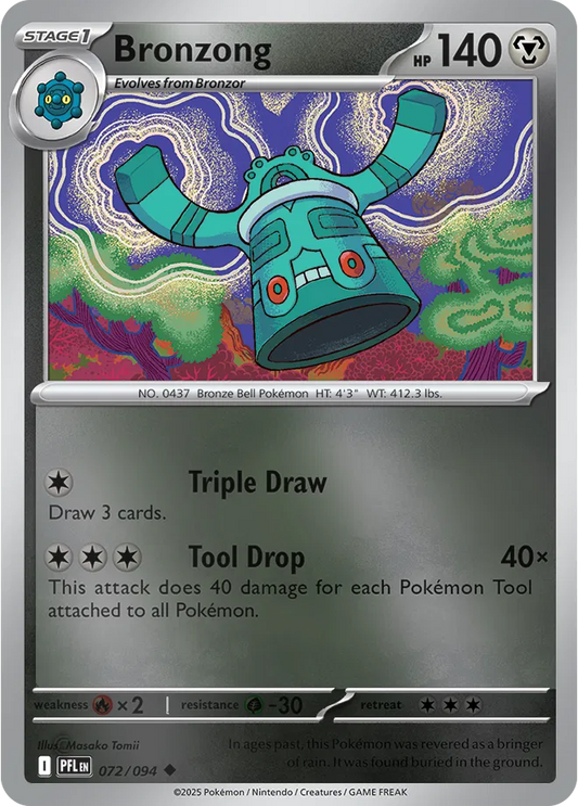 Bronzong Phantasmal Flames Uncommon • 072/094 Reverse Holofoil