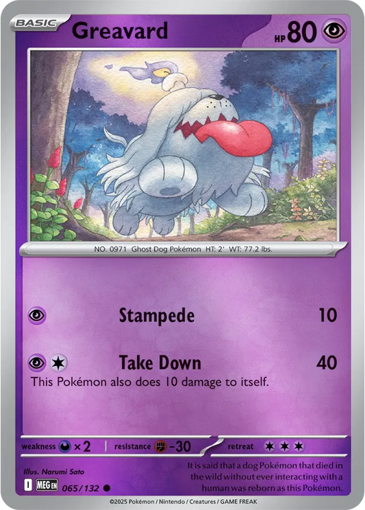 Greavard Mega Evolution Common • 065/132 Reverse Holofoil