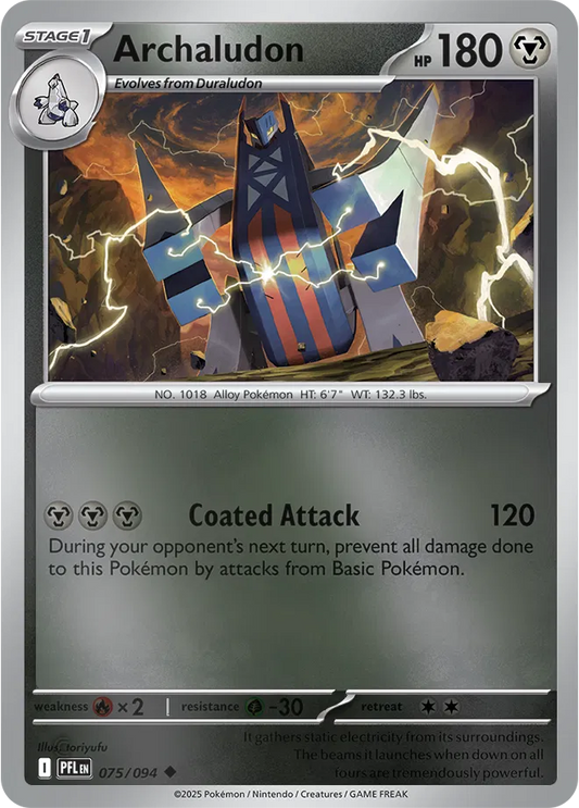 Archaludon Phantasmal Flames Uncommon • 075/094 Reverse Holofoil