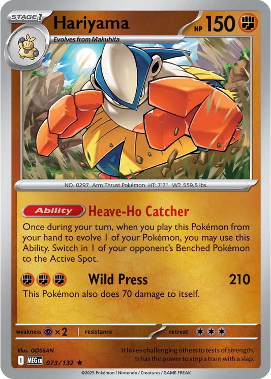 Hariyama Mega Evolution Rare • 073/132 Reverse Holofoil