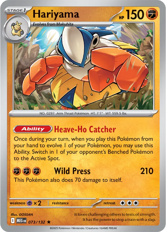 Hariyama Mega Evolution Rare • 073/132 Holofoil