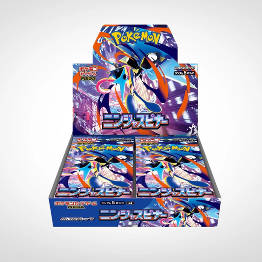 Ninja Spinner Booster Box M4 Japanese