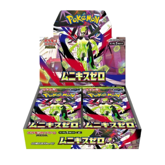 1x MEGA Nullifying Zero M3 Booster Box NO SHrink