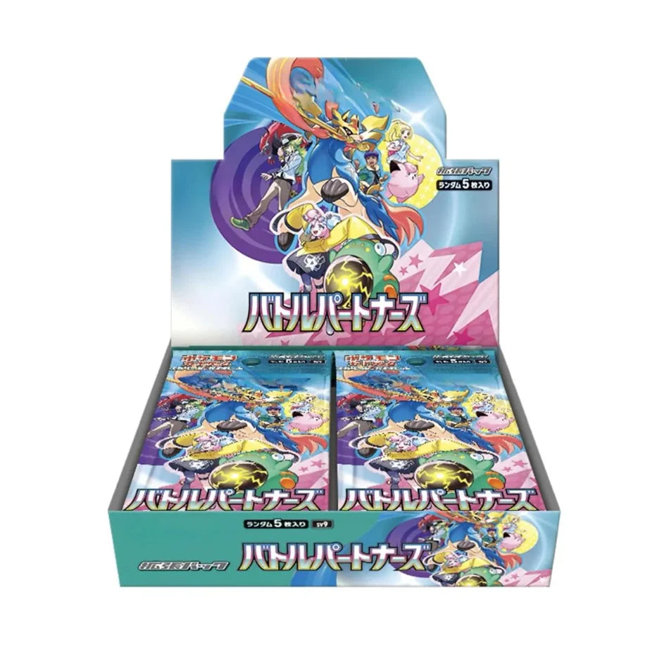 Battle Partners Booster Box Japanese