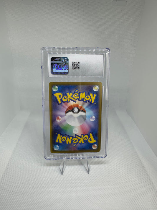 Carmine Pokeball Holo CGC 9