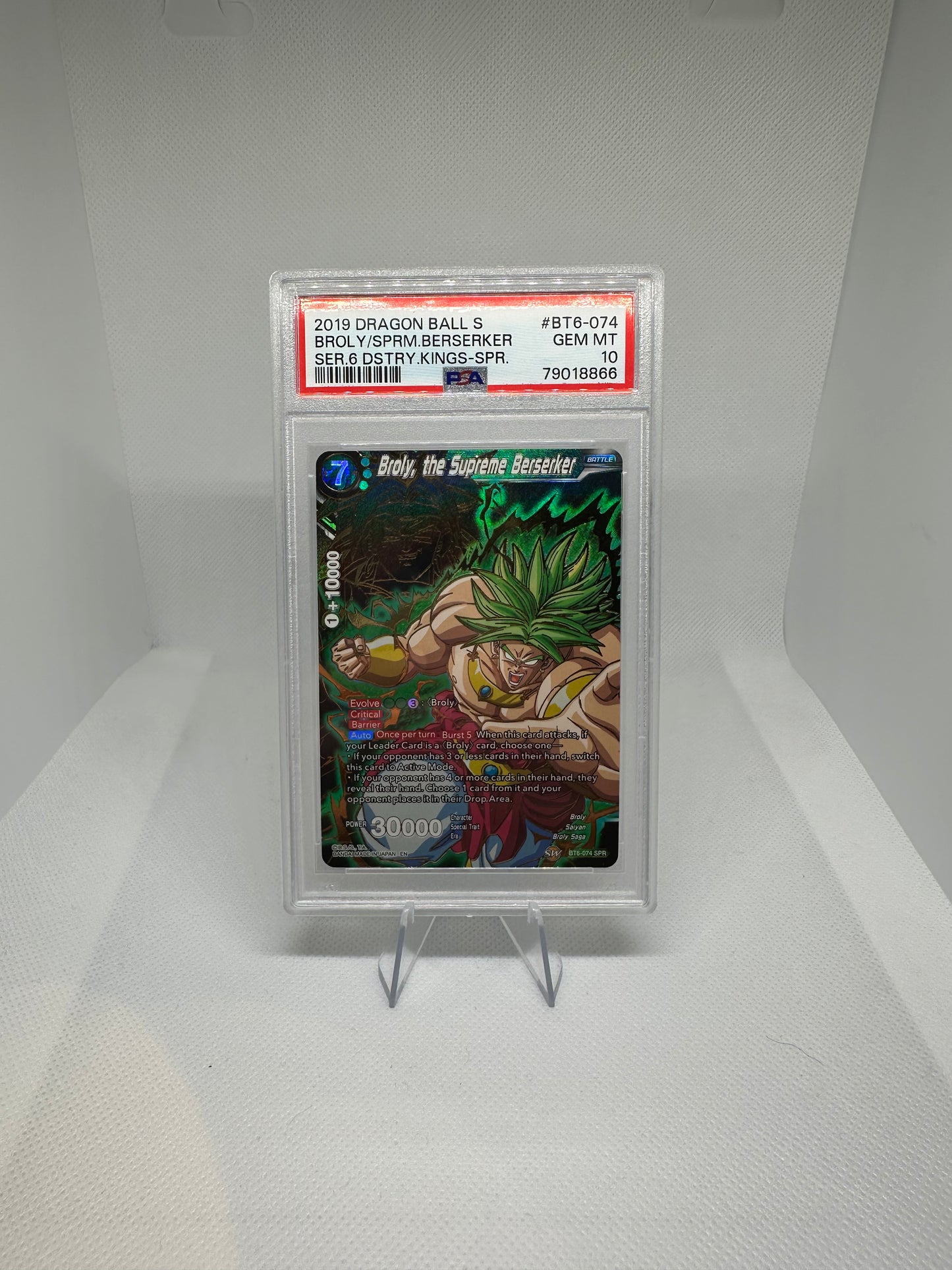 Broly The Supreme Berserker SPR PSA 10