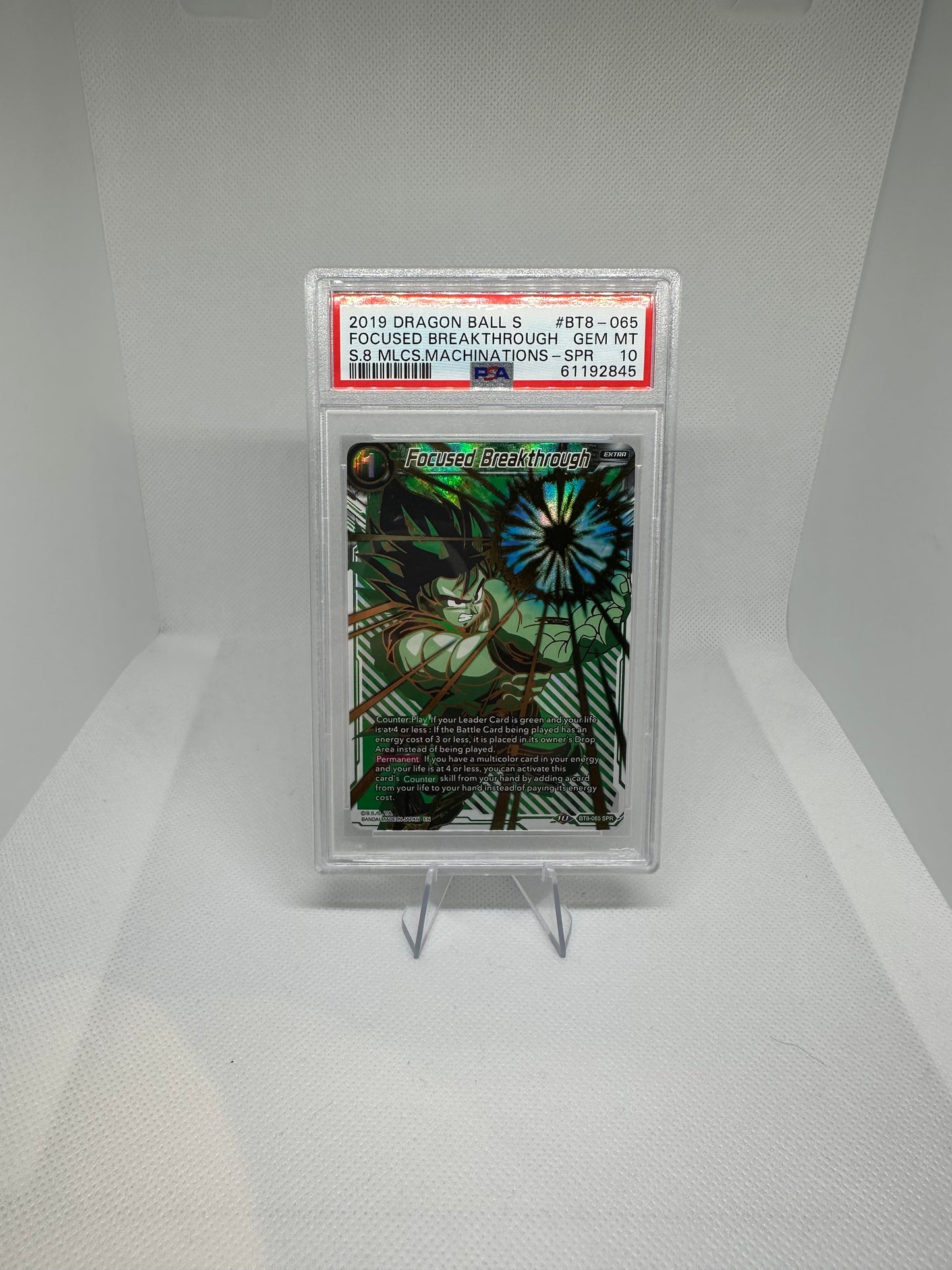 Focused Breakthrough SPR PSA 10