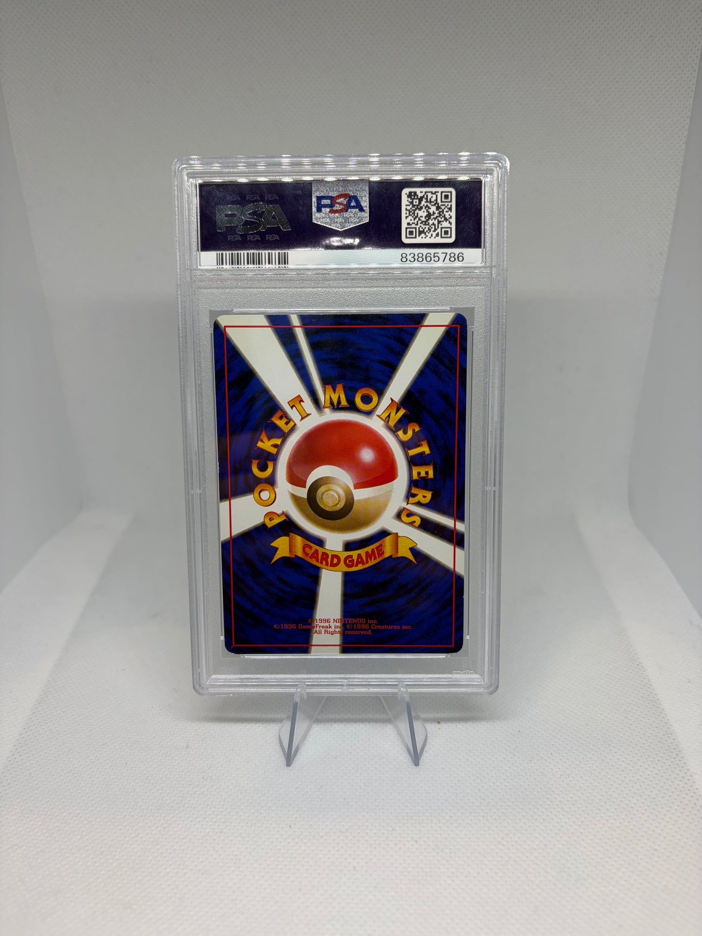 Blastoise (JP) Base Set (Japanese) Rare • 009 Holofoil PSA 7