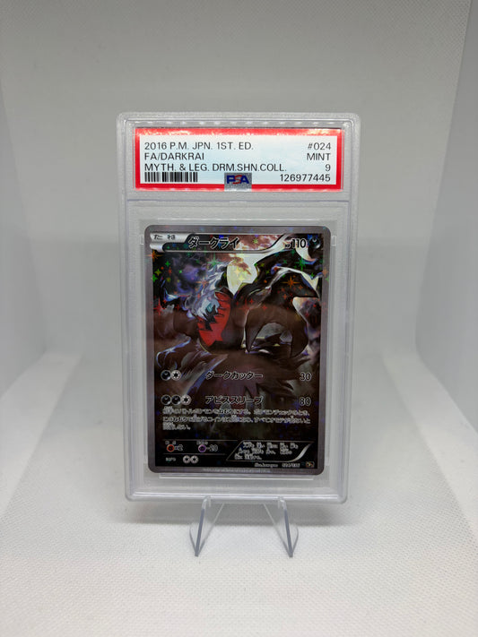 Graded Pokemon Cards  Insaiyan Cards