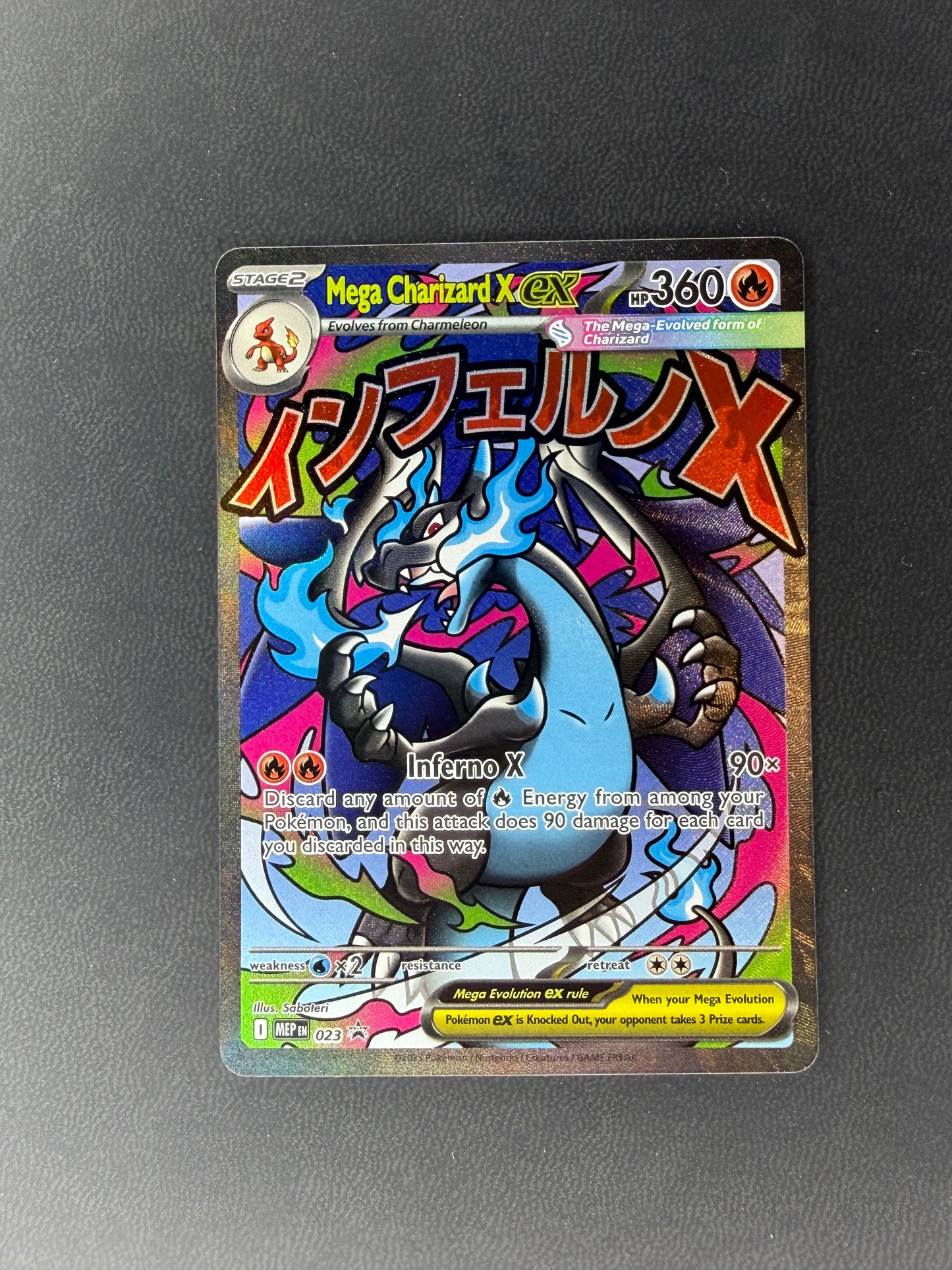 Mega Charizard X ex Mega Evolution Promos Promo • 023 Holofoil