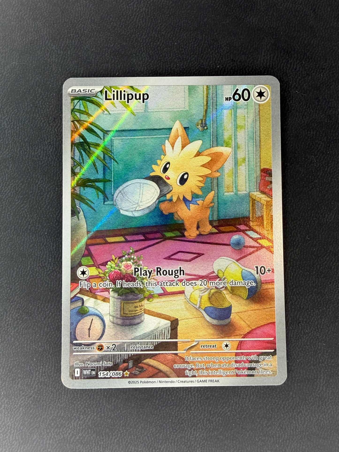 Lillipup White Flare Illustration Rare