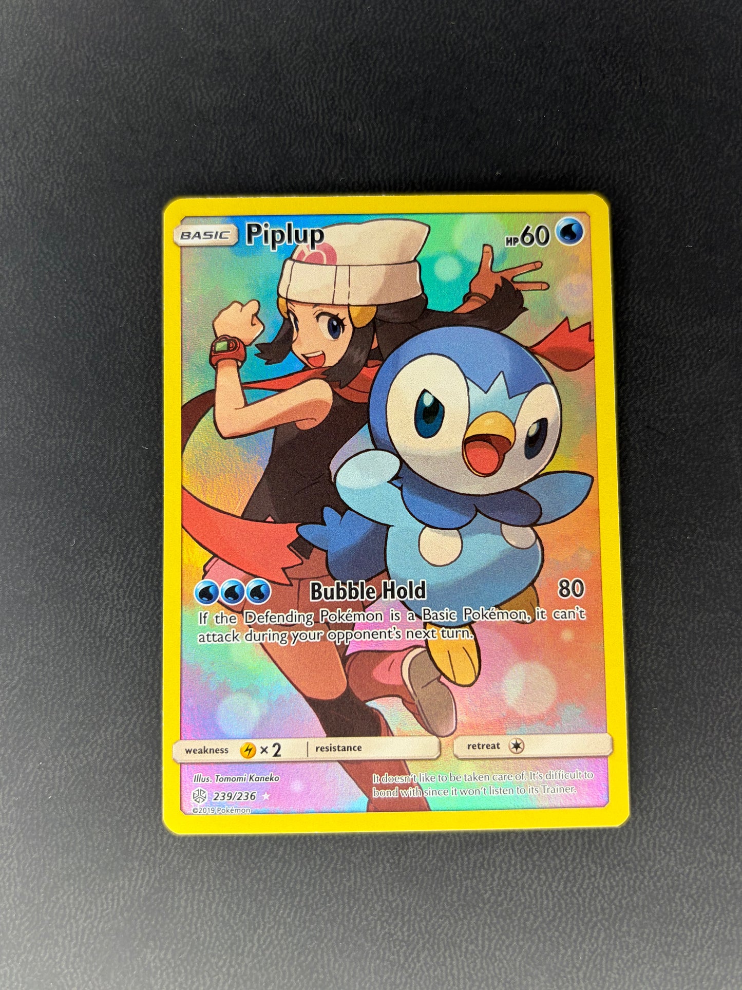 Piplup (Secret) Cosmic Eclipse Secret Rare