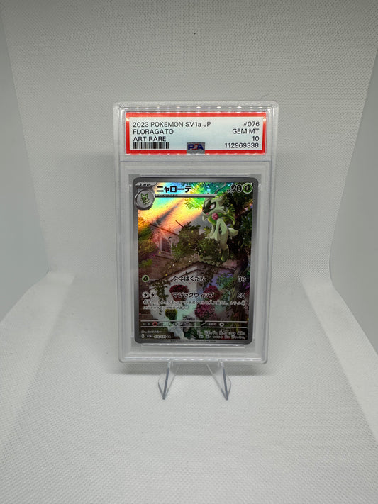 Floragato Secret Rare PSA 10