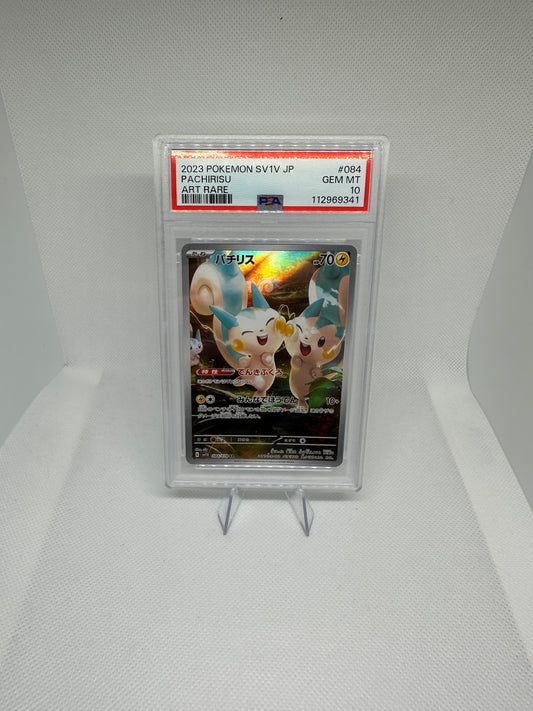 Pachirisu Secret Rare PSA 10