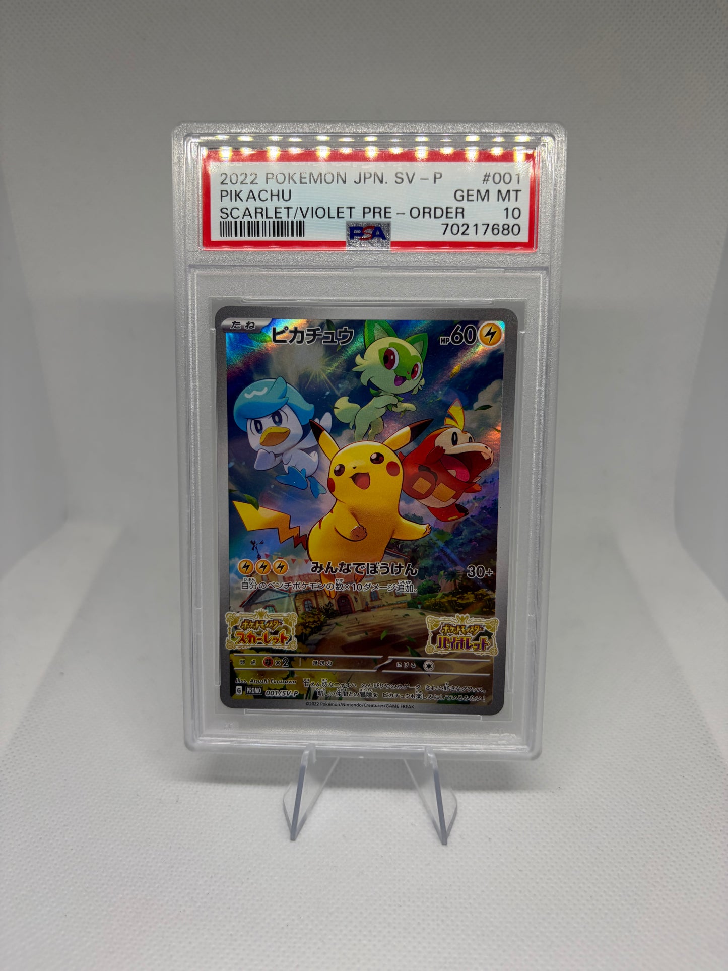 Pikachu (JP) Scarlet & Violet Promo JP Promo PSA 10