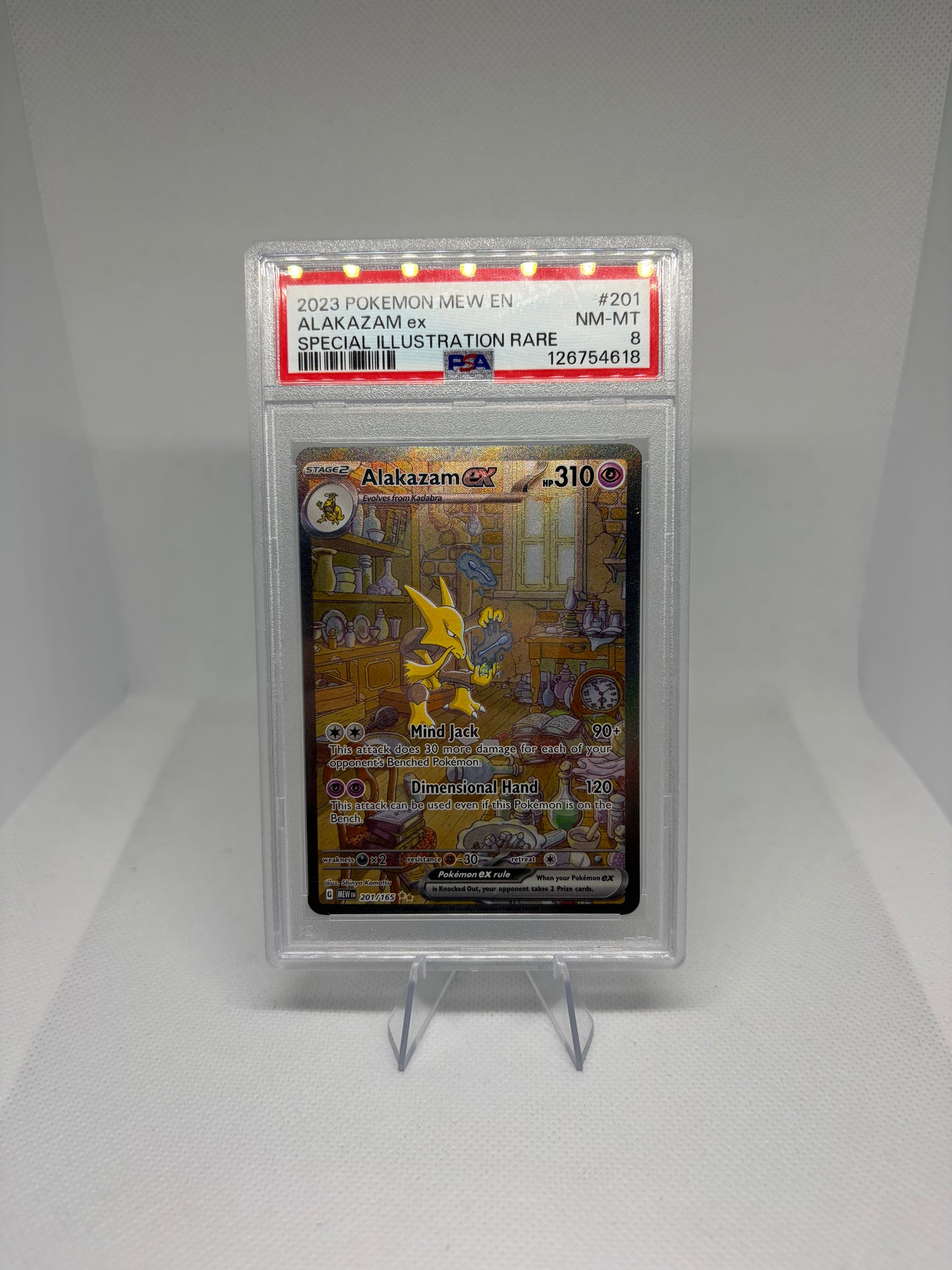 Alakazam ex SV: 151 Special Illustration Rare PSA 8