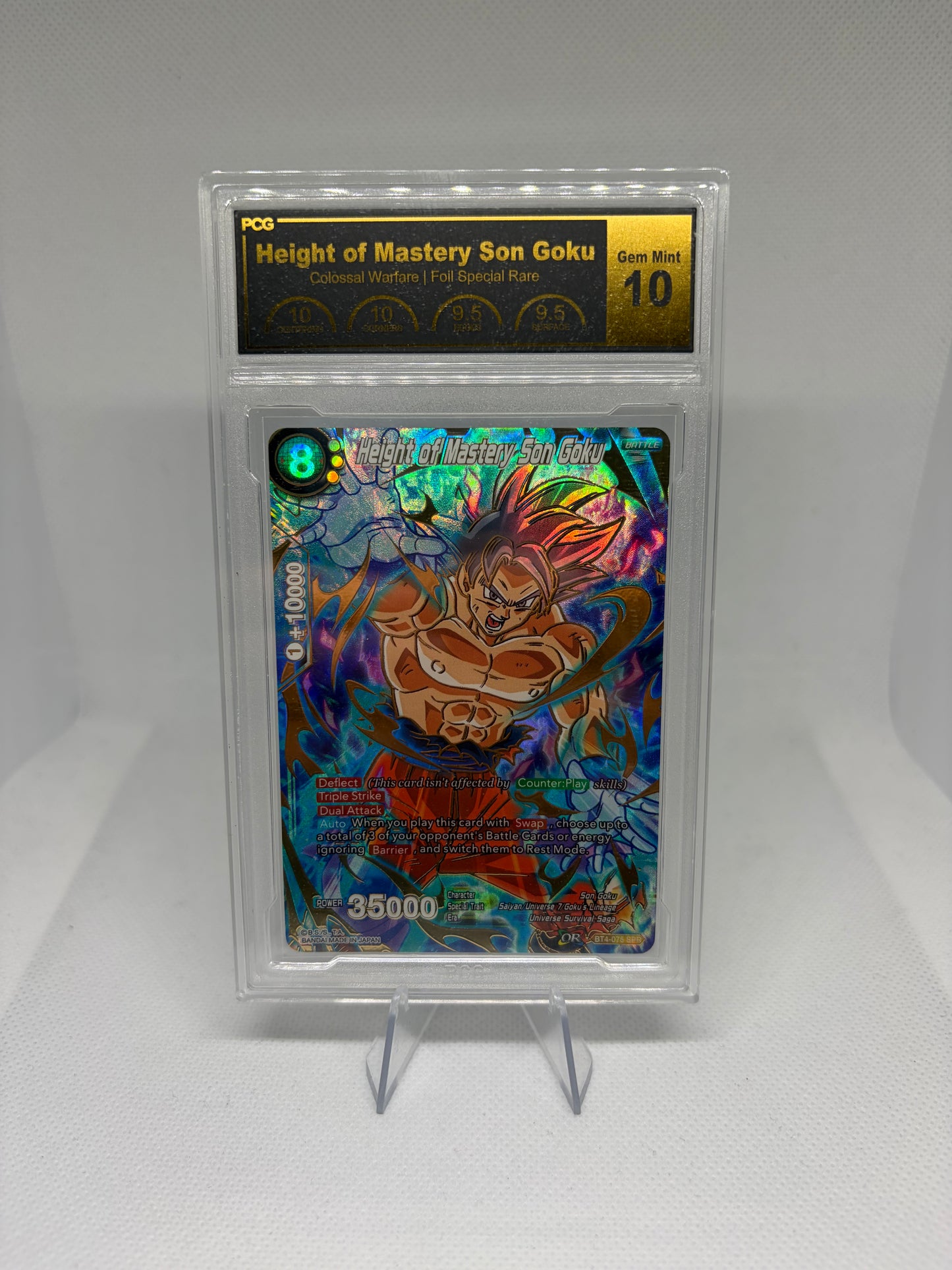 Height of Mastery Son Goku (SPR)PCG 10