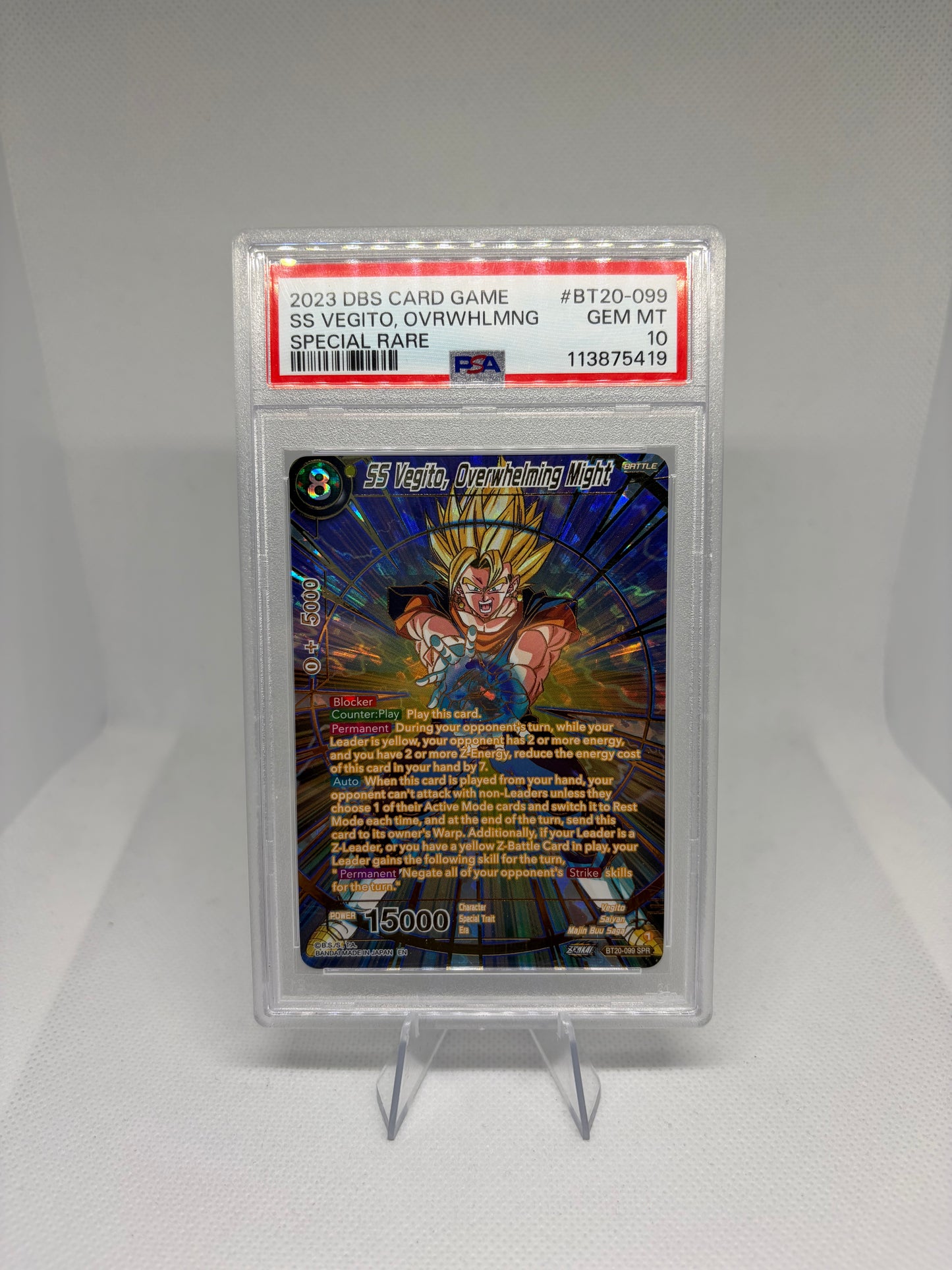 SS Vegito, Overwhelming Might (SPR) PSa 10