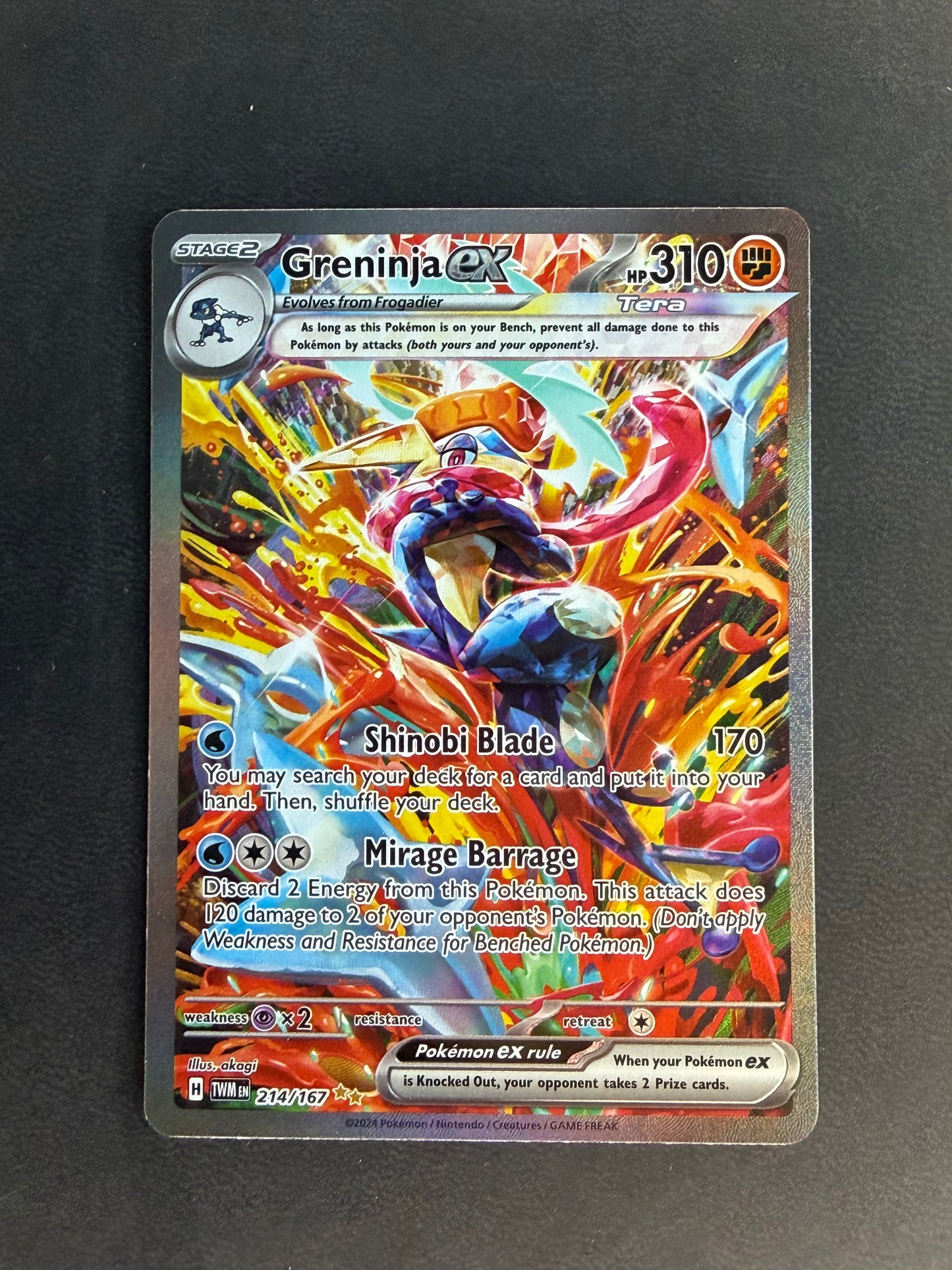 Greninja ex Twilight Masquerade Special Illustration Rare